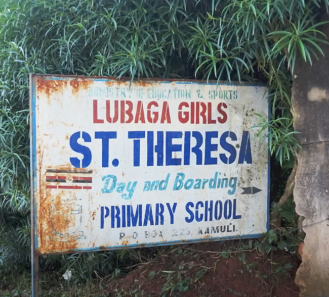 Kamuli School Sign